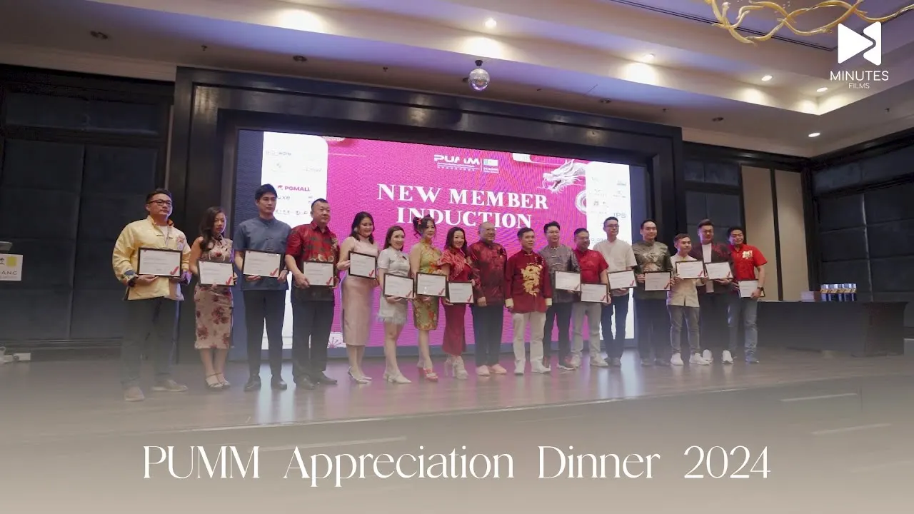 Still from PUMM Appreciation Dinner 2024, Event Highlights film